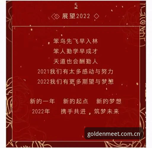 金年会平台下载安装实用指南：从注册到畅玩的完整流程