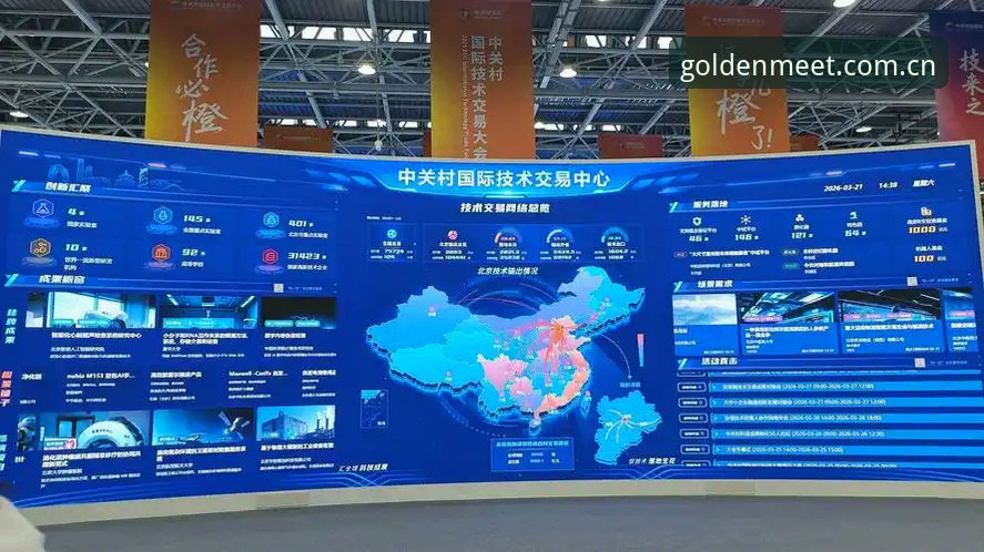 金年会体验2026最新版本评测：技术升级与流畅度全面提升