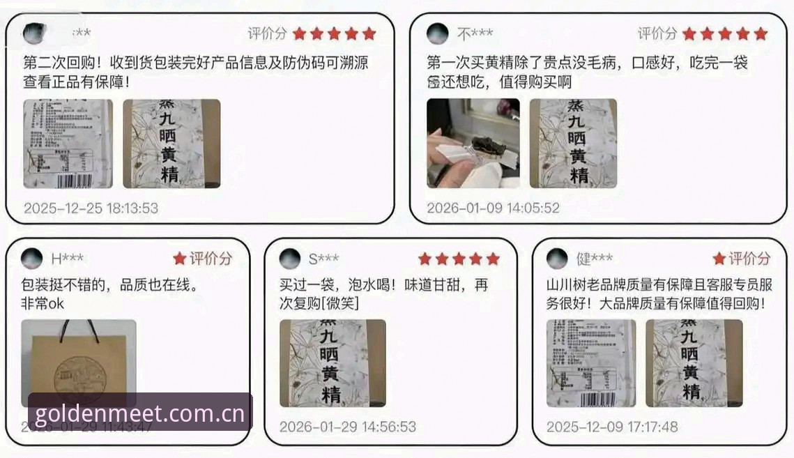 金年会平台下载失败最新解决方案全解析，用户实测有效避开五大常见陷阱