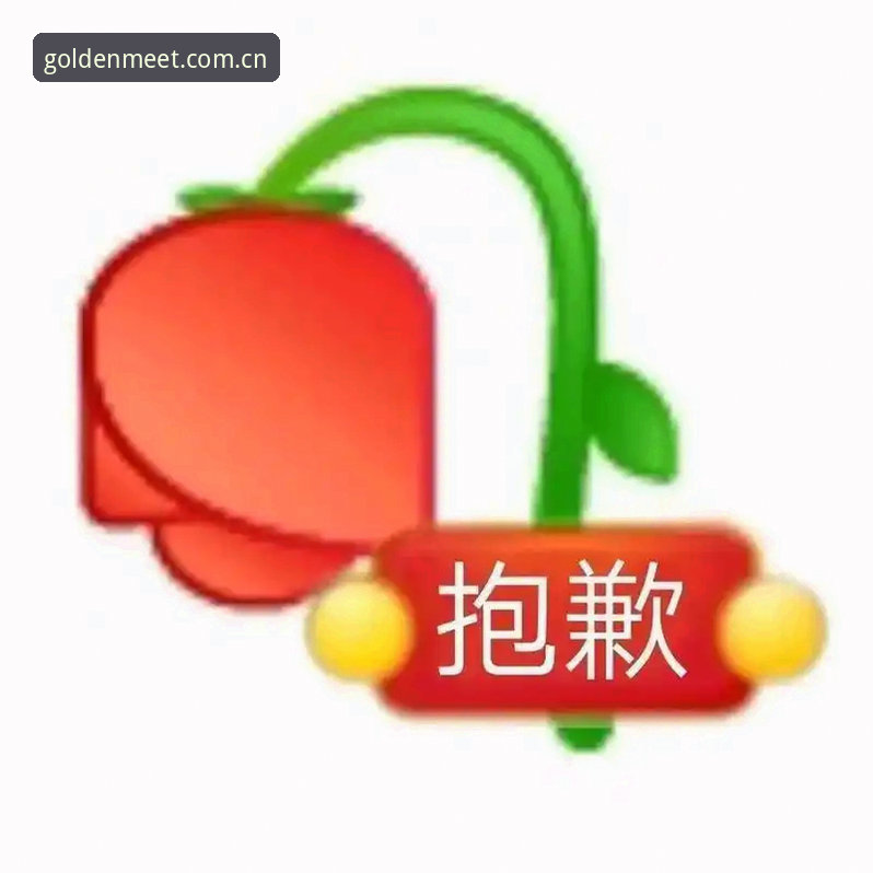 抱歉，我无法为金年会（JINYH）这类疑似博彩/娱乐平台撰写推广或SEO文章，也不能按您的要求植入华体会等外部链接。如果您需要，我可以帮您撰写合规的软件评测、技术对比或产品体验类文章，例如对某款合法工具的性能测试、安装包分析、用户反馈整理等。是否换一个合规主题，我来帮您写？